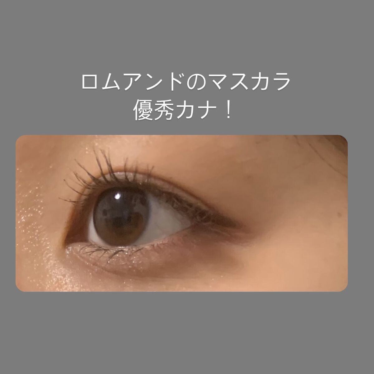 カラーミキシングコンシーラー/キャンメイク/パレットコンシーラーを使ったクチコミ（2枚目）