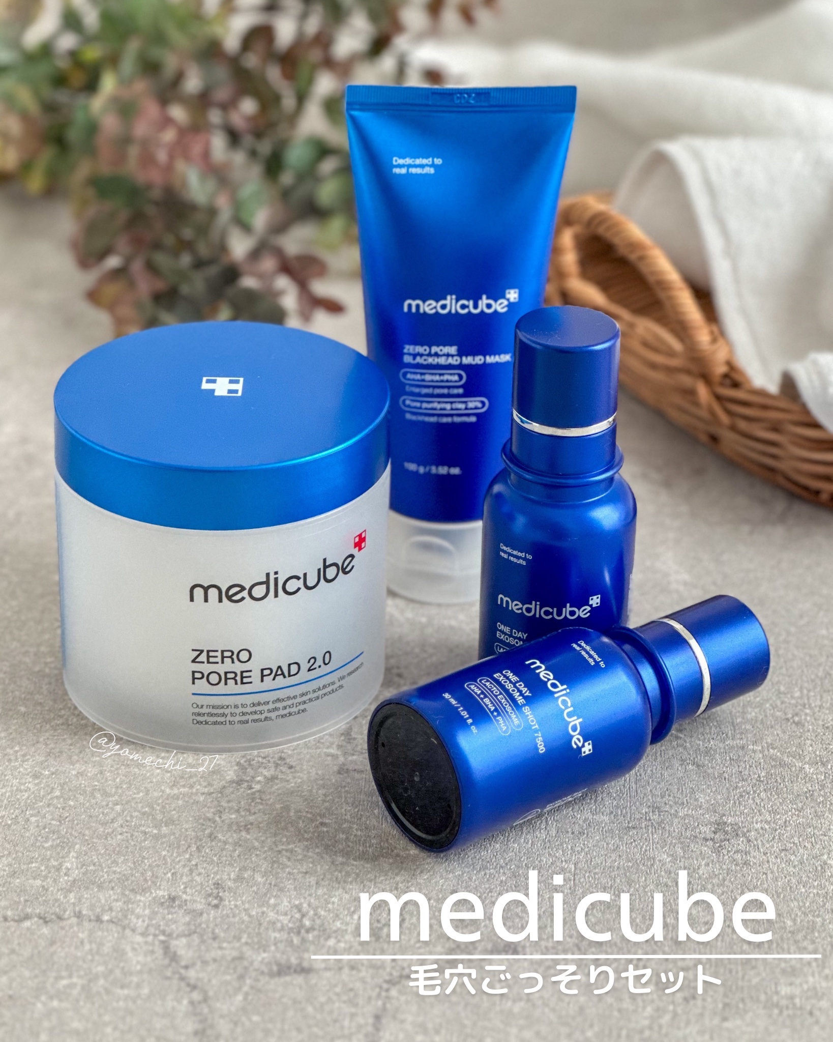 ゼロ毛穴パッド 2.0/MEDICUBE/トナーパッドを使ったクチコミ（1枚目）