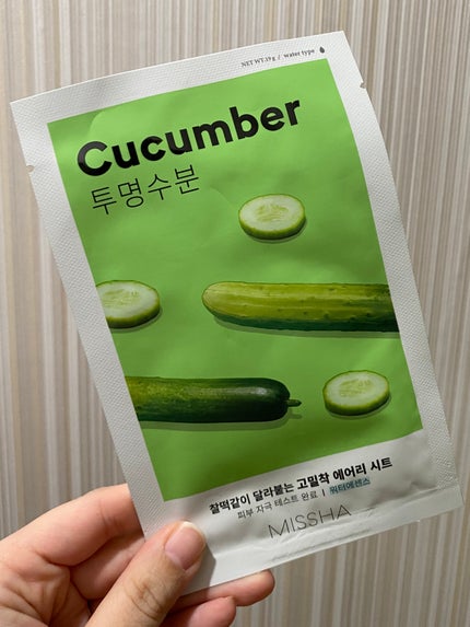 エアリーシートマスク/MISSHA/シートマスク・パックを使ったクチコミ(1枚目)