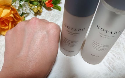 HOTARU PERSONALIZED/HOTARU PERSONALIZED/スキンケアキットを使ったクチコミ(4枚目)