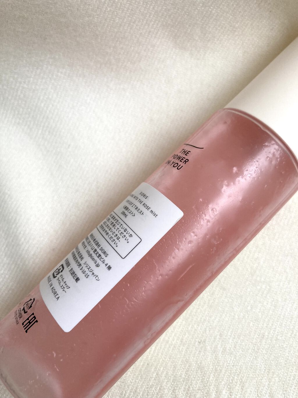 を使ったクチコミ（3枚目）