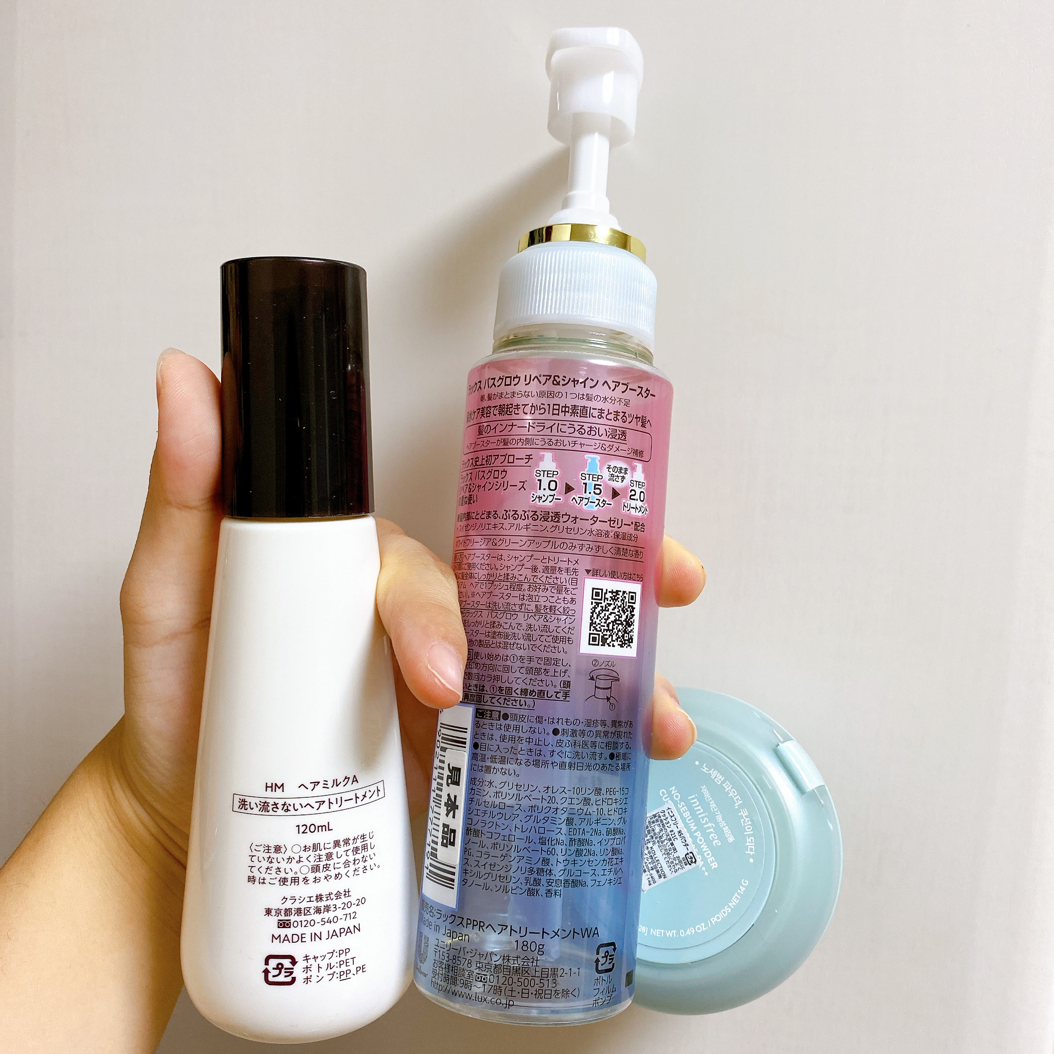 ノーセバム パウダー クッション 21C ローズバニラ/innisfree/クッションファンデーションを使ったクチコミ（2枚目）