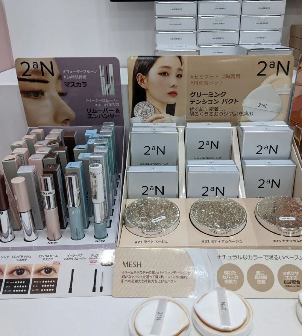 maeko on LIPS 「ビューティーワールドジャパン東京会場にて実は、中国コスメブース..」(3枚目)