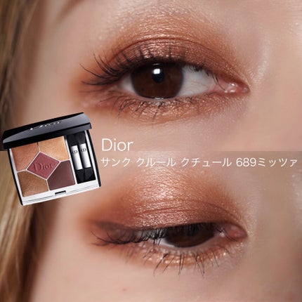 キル ラッシュ スーパープルーフ マスカラ/CLIO/マスカラを使ったクチコミ(1枚目)