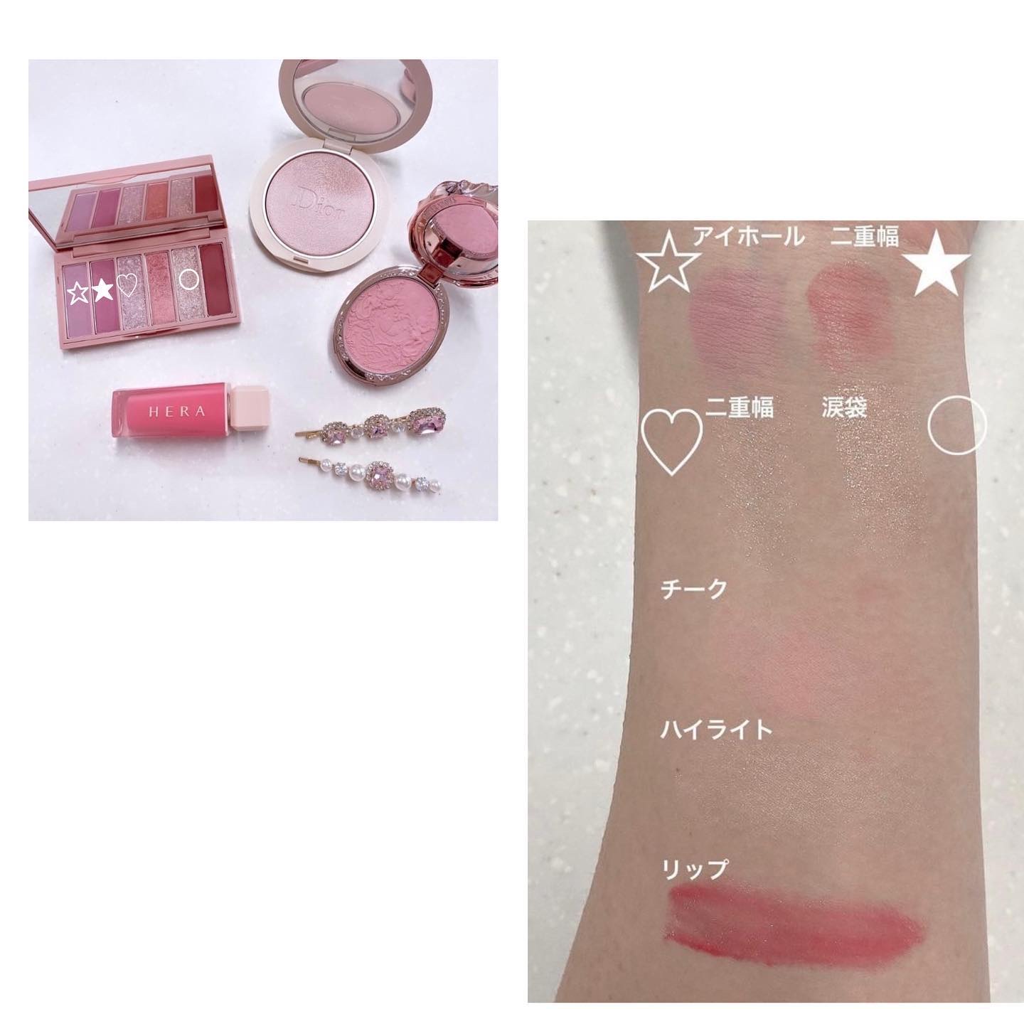 センシュアルスパイシーヌードグロス/HERA/リップグロスを使ったクチコミ（2枚目）