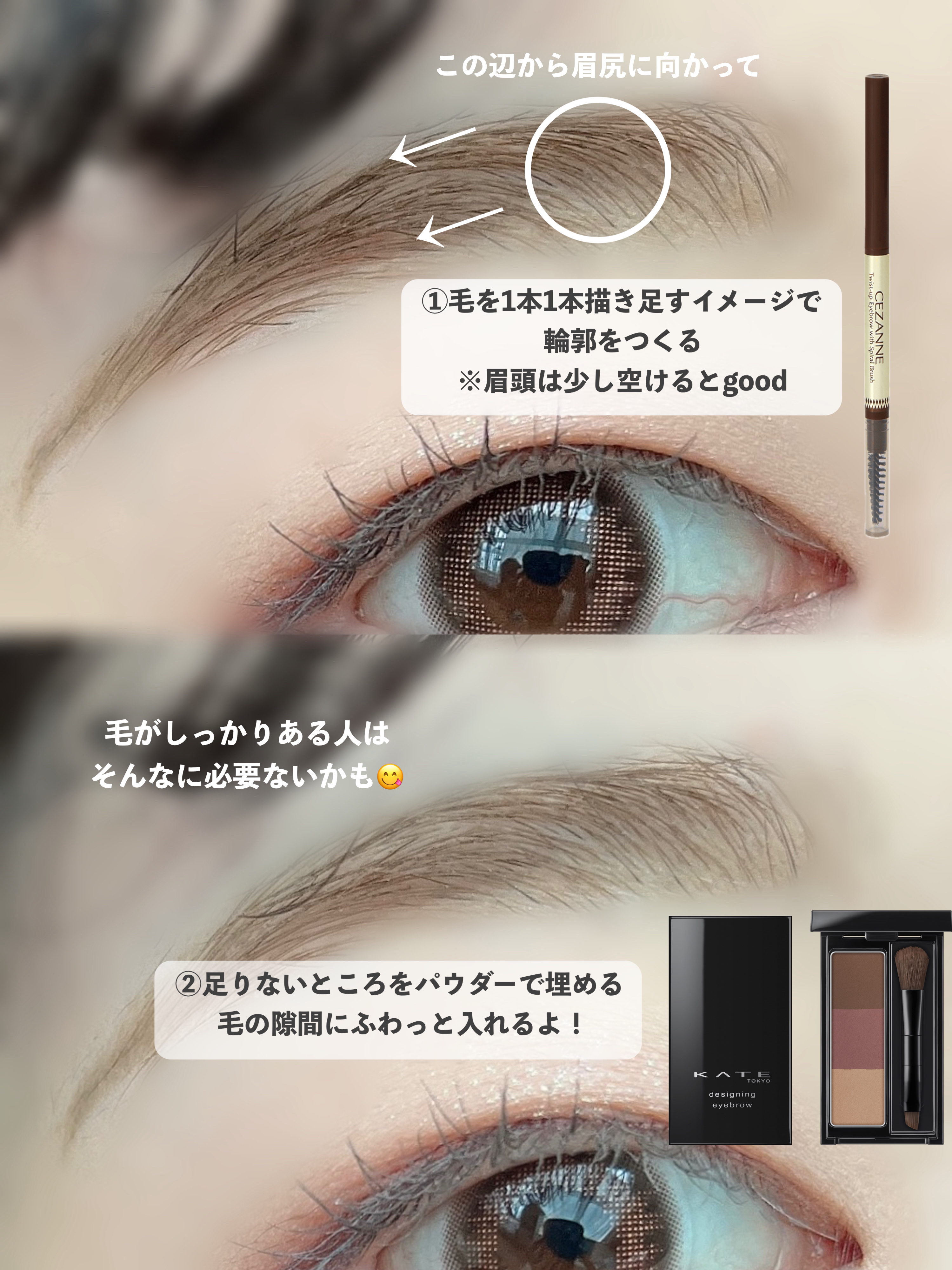 ジョレン クリーム ブリーチ/ジョレンジャパン/ムダ毛ケアを使ったクチコミ（3枚目）