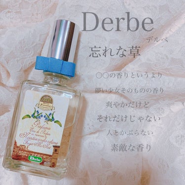 Derbe(デルベ) 忘れな草 パフュームのクチコミ「閲覧ありがとうございます🐰🎀

🤍爽やかな香りが好き
🤍THE香水っぽい香りは苦手
🤍でも人と.....」（2枚目）