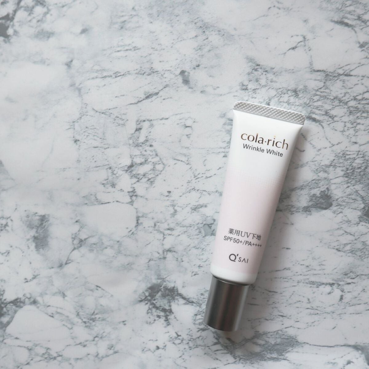 リンクルホワイトトーンアップUVベース/コラリッチ/化粧下地を使ったクチコミ(1枚目)