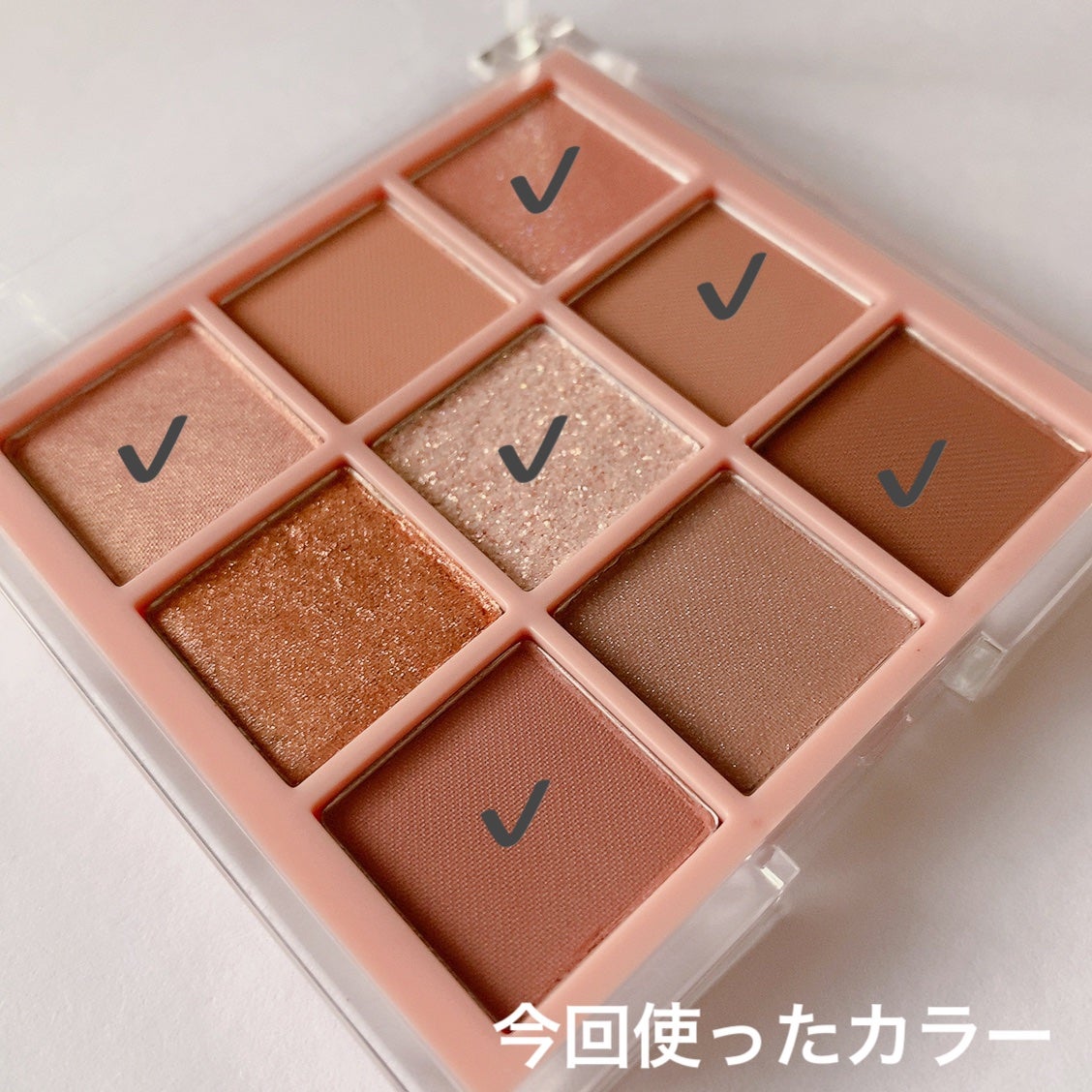 KEYBO FALL IN LOVE SHADOW PALETTE/keybo/アイシャドウパレットを使ったクチコミ(10枚目)