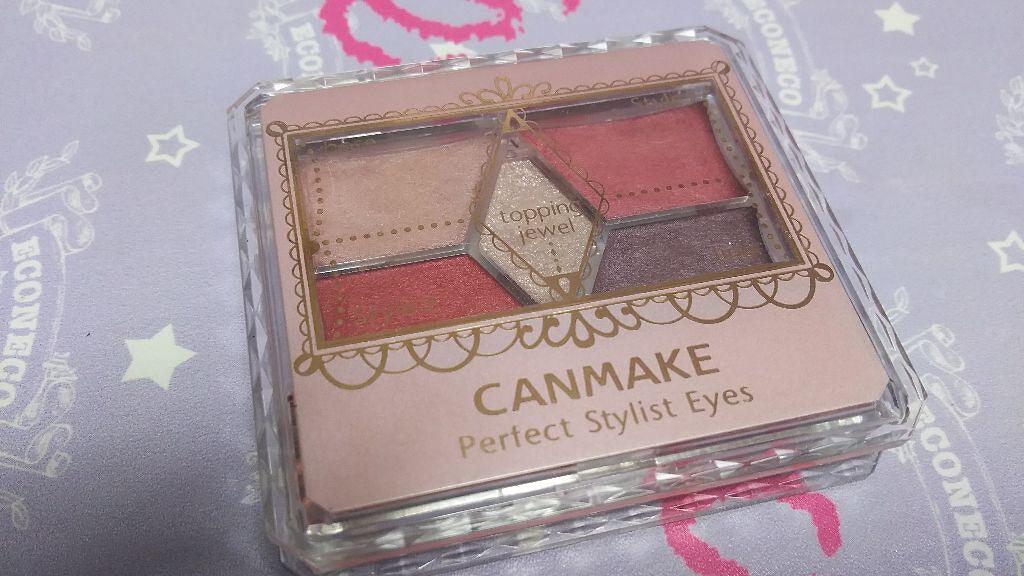 【旧品】パーフェクトスタイリストアイズ/キャンメイク/アイシャドウパレットを使ったクチコミ(1枚目)