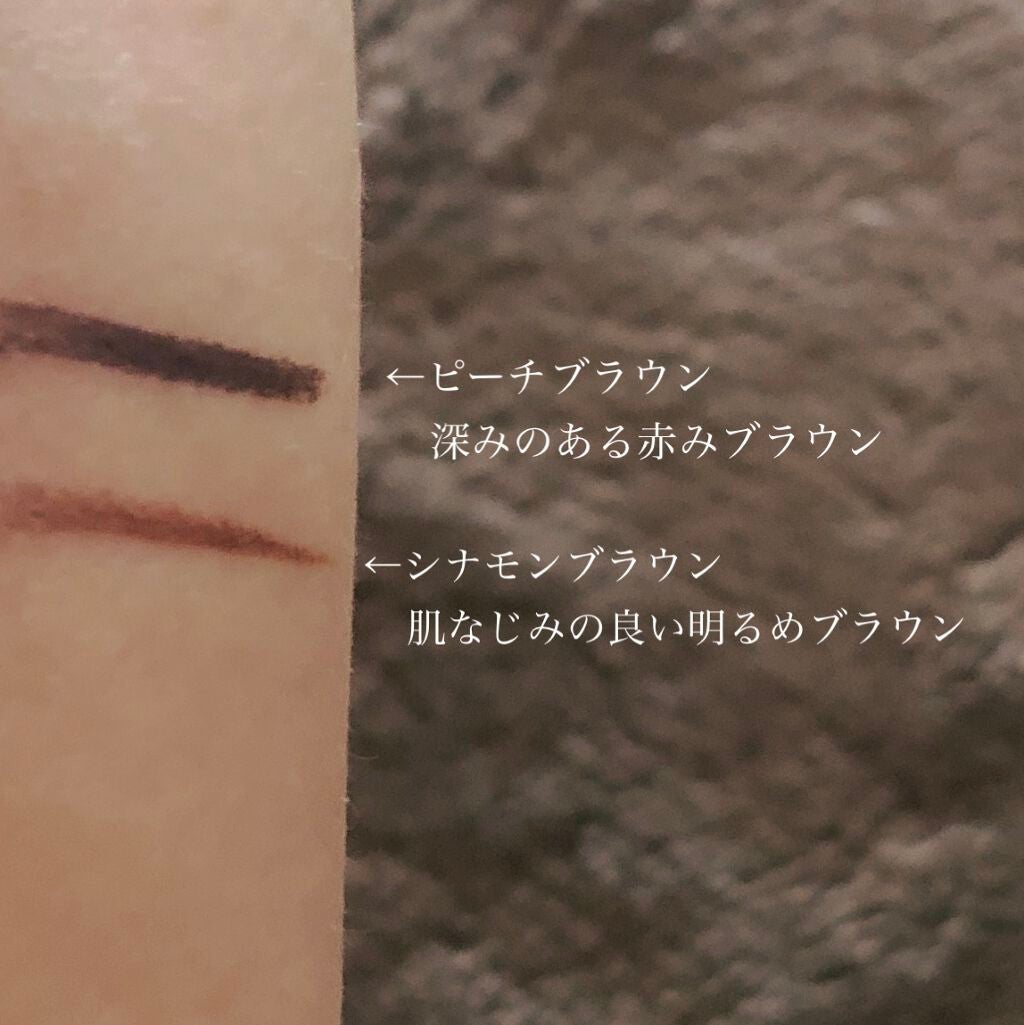 エアクリームペンシル /D-UP/ペンシルアイライナーを使ったクチコミ(3枚目)