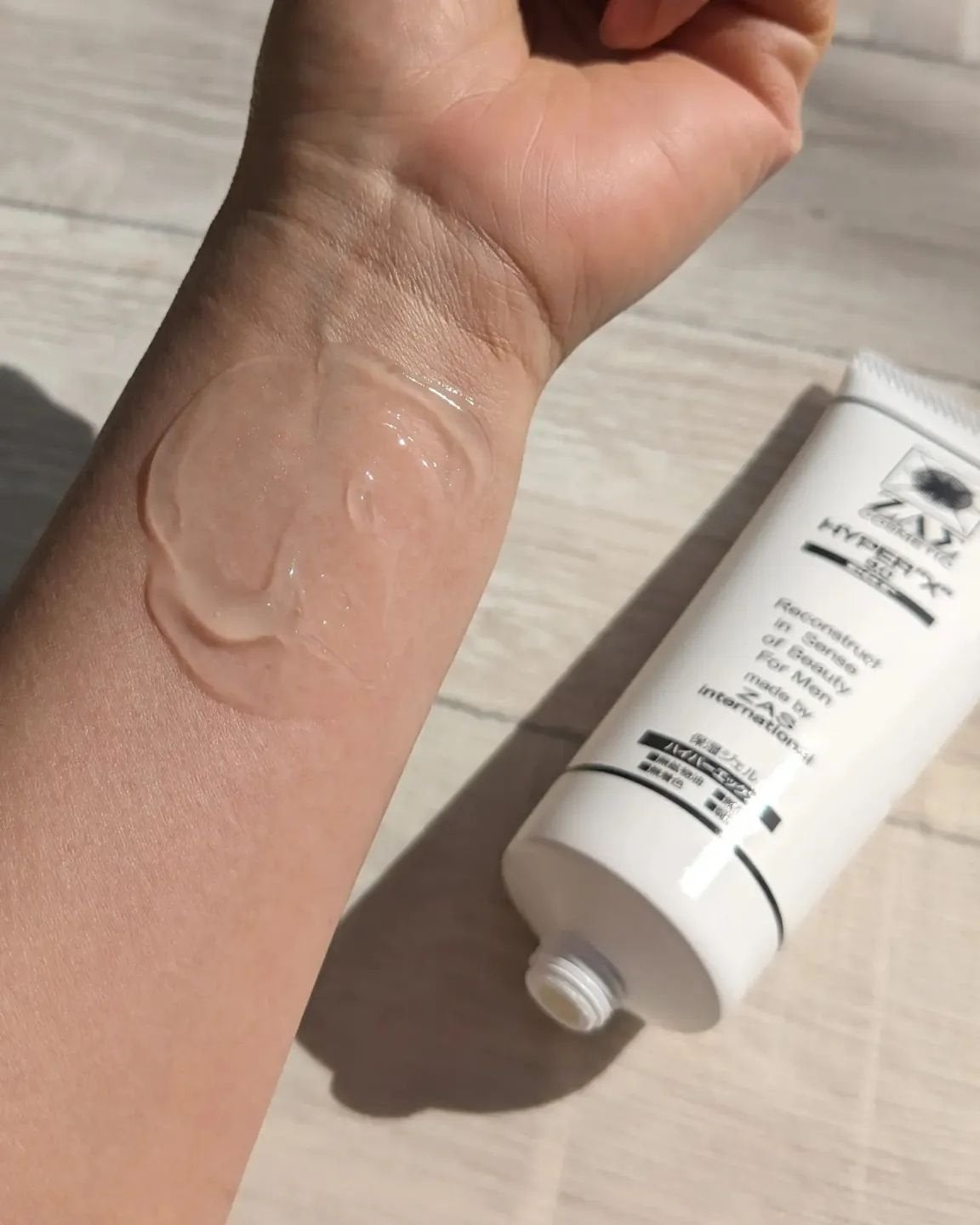 ハイパーエックス9.0EGF/ZAS cosmetic/その他スキンケアを使ったクチコミ(2枚目)