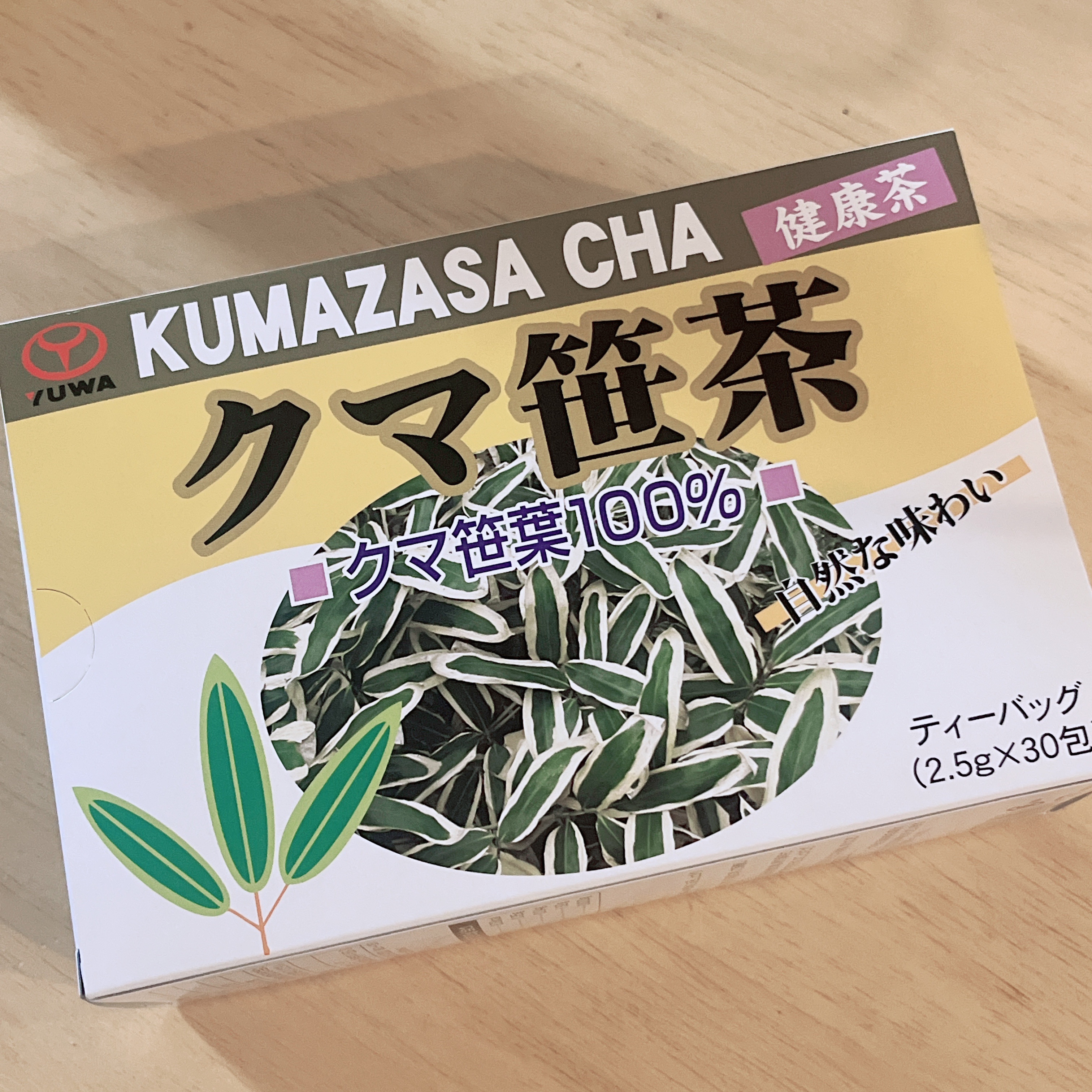 ユーワ クマ笹茶