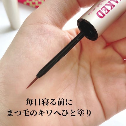 EMAKED(エマーキット)/水橋保寿堂製薬/まつげ美容液を使ったクチコミ(2枚目)