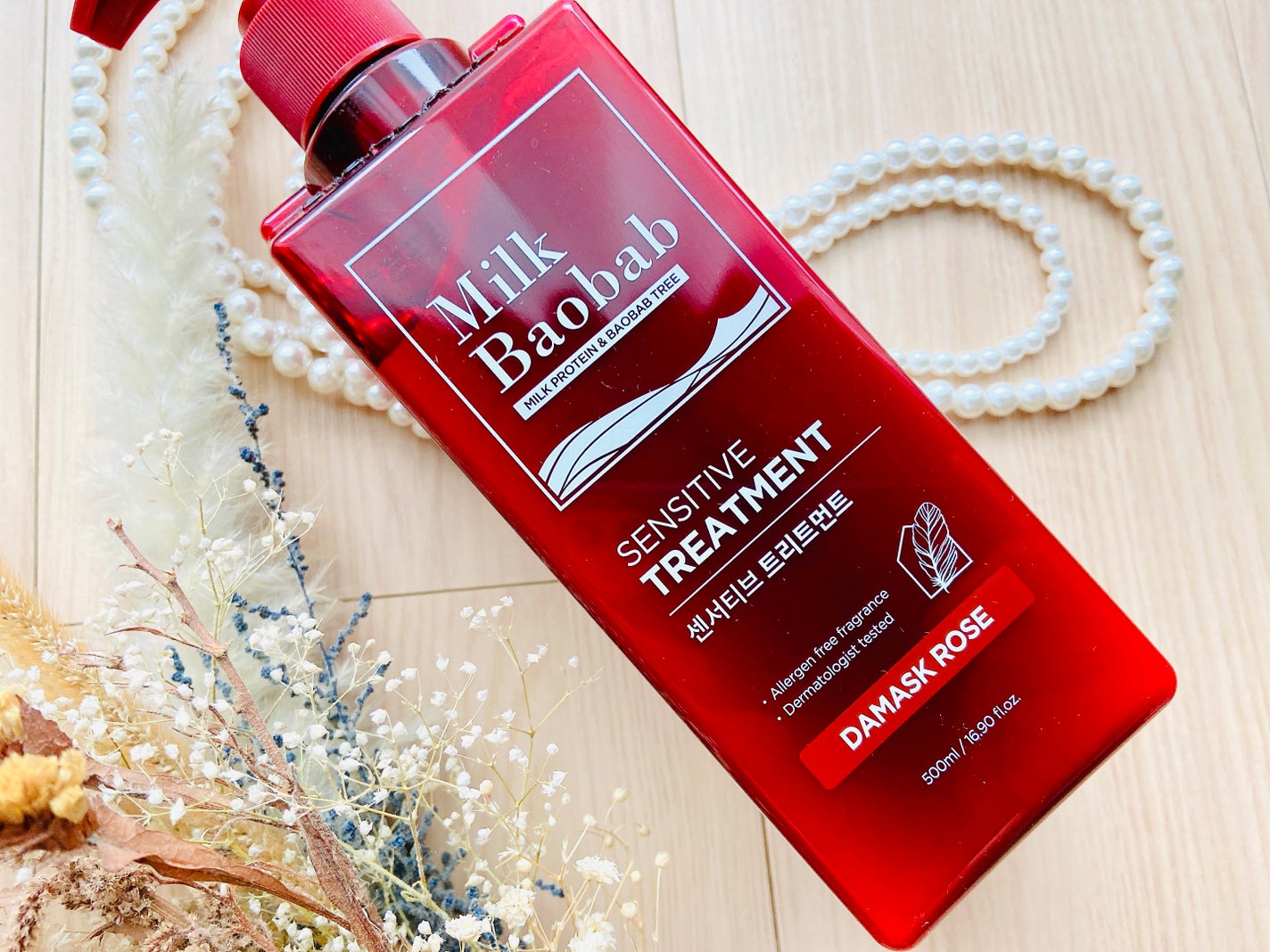 センシティブ シャンプー / トリートメント ダマスクローズ/ミルクバオバブ/市販シャンプーを使ったクチコミ(6枚目)