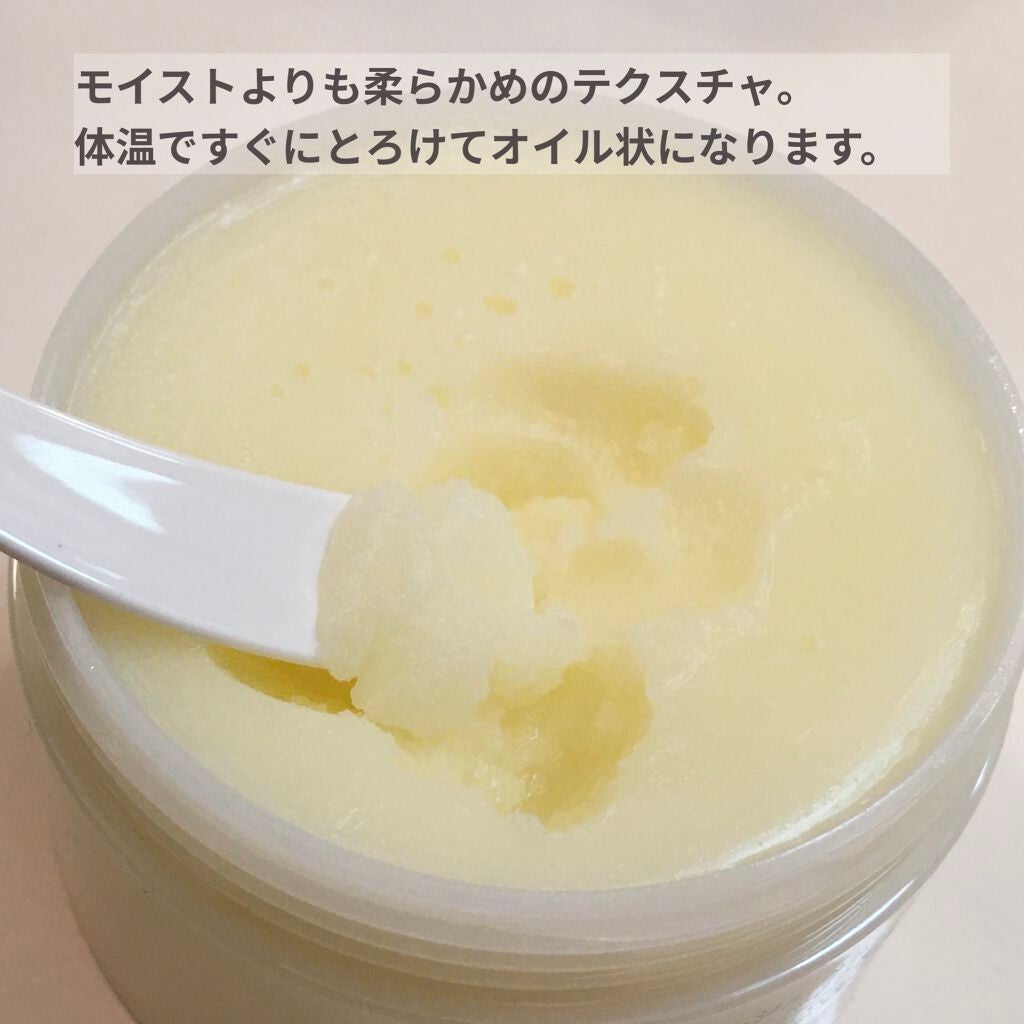 クレンジングバーム クリア/CLAYGE/クレンジングバームを使ったクチコミ(3枚目)