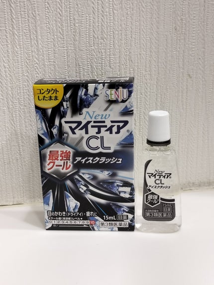 マイティアCL  アイスクラッシュ(医薬品)/武田薬品工業/その他を使ったクチコミ(1枚目)