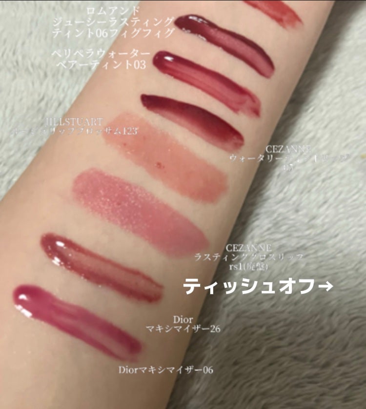 fabulous_perfume_xz6p on LIPS 「..」(2枚目)