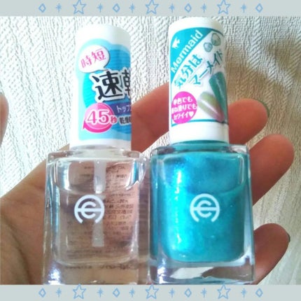 AC ネイルエナメル M/AC MAKEUP/マニキュアを使ったクチコミ(1枚目)