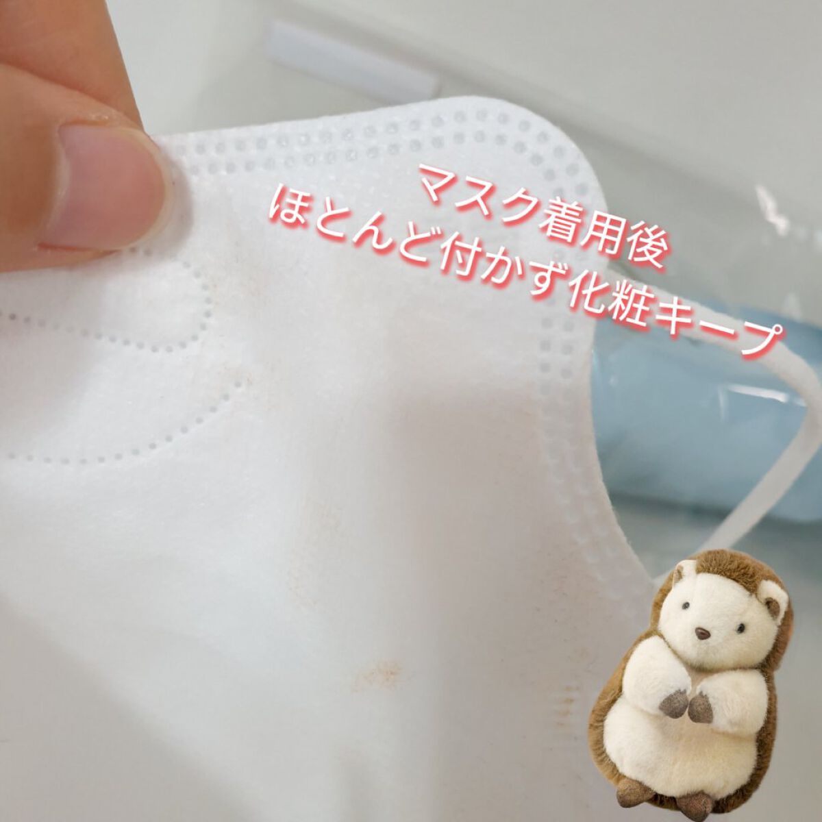 シルキーステイファンデーション/HERA/リキッドファンデーションを使ったクチコミ(4枚目)