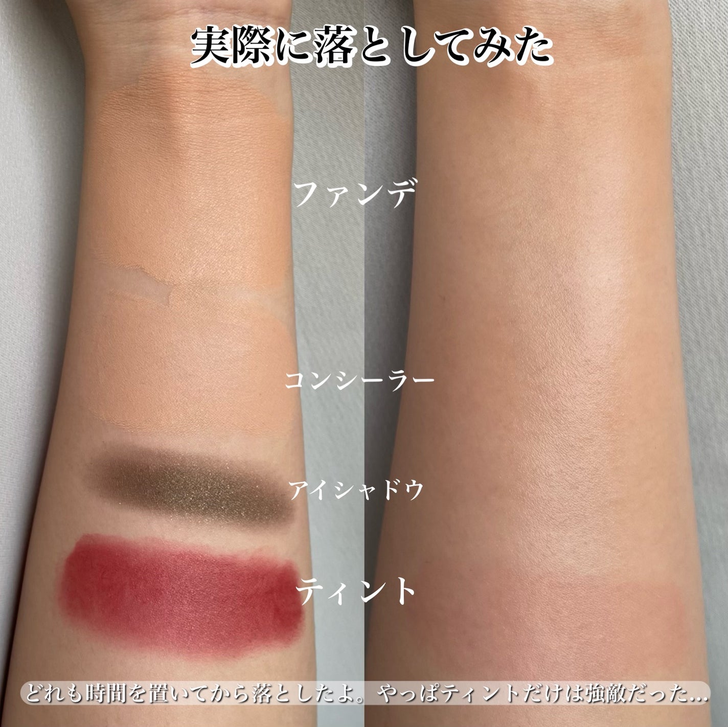 ダブルショットクレンジングウォーター/LUOKI/クレンジングウォーターを使ったクチコミ(5枚目)