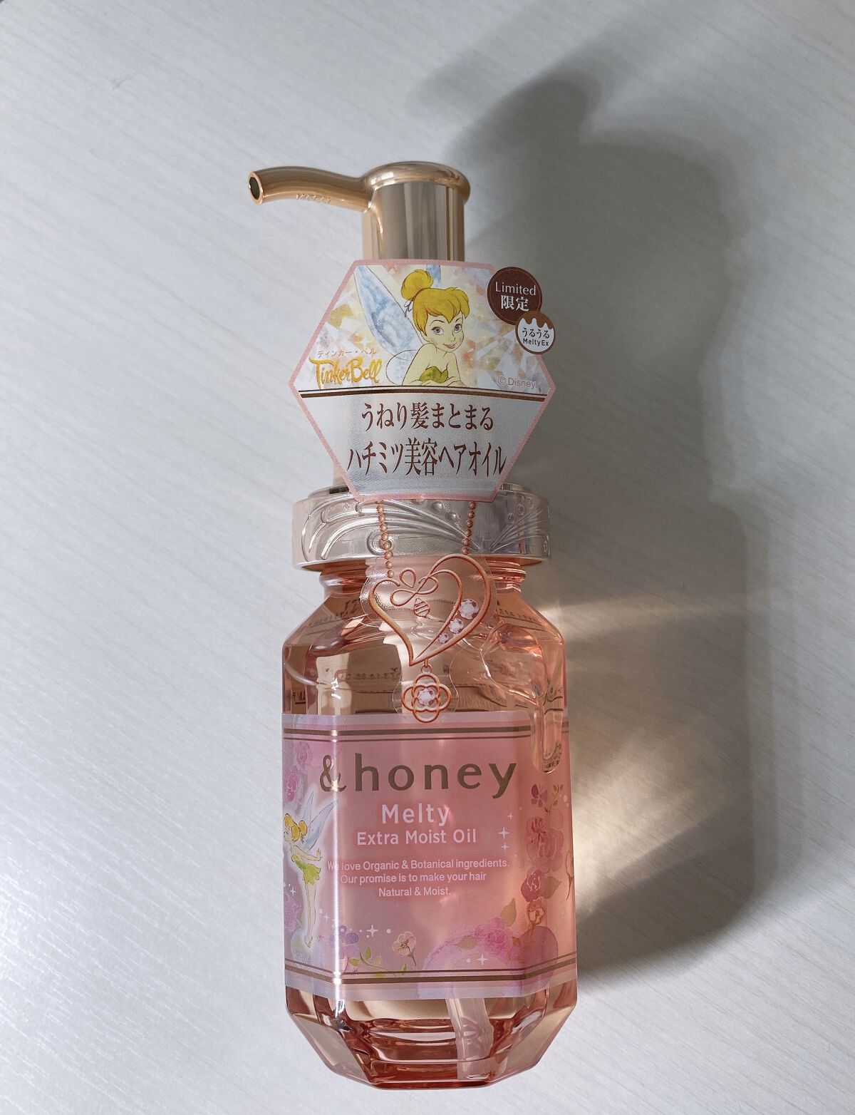 &honey Melty モイストリッチヘアオイル3.0/&honey/ヘアオイルを使ったクチコミ（3枚目）