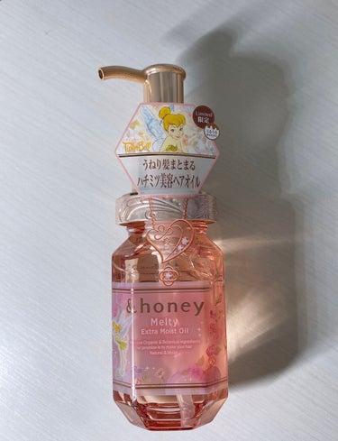 &honey &honey Melty モイストリッチヘアオイル3.0のクチコミ「Welcia独占販売！ティンカーベルコラボ＆honey

こんにちはkikoです！


今回は.....」（3枚目）