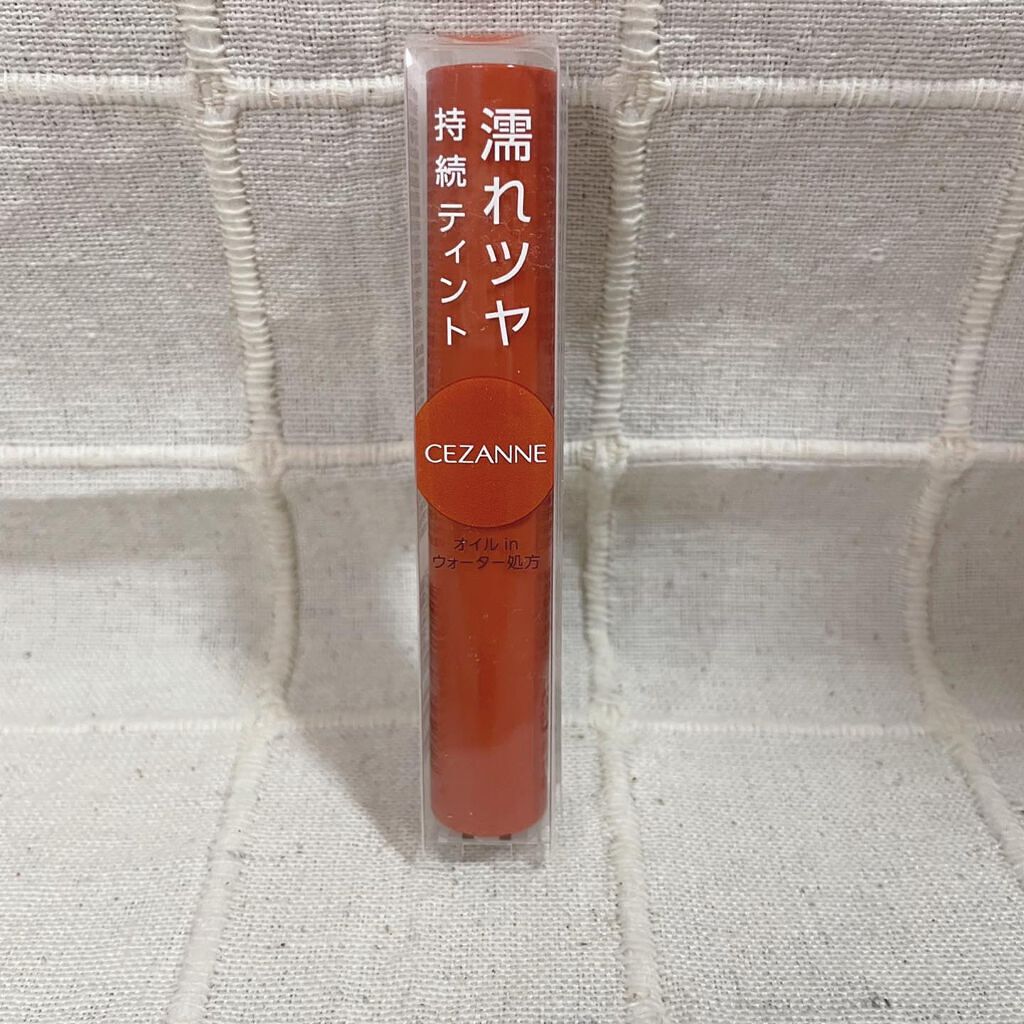 ウォータリーティントリップ/CEZANNE/リップティントを使ったクチコミ（2枚目）
