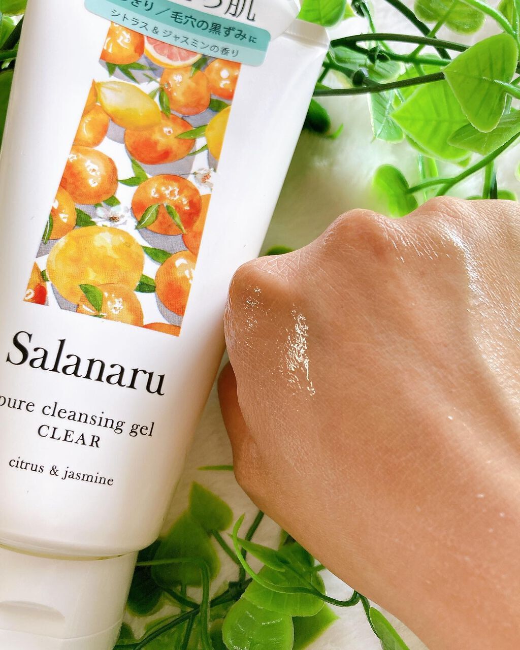 りふと on LIPS 「りふとの当選報告🌈🌈サラナル(Salanaru)ピュアクレンジ..」(4枚目)