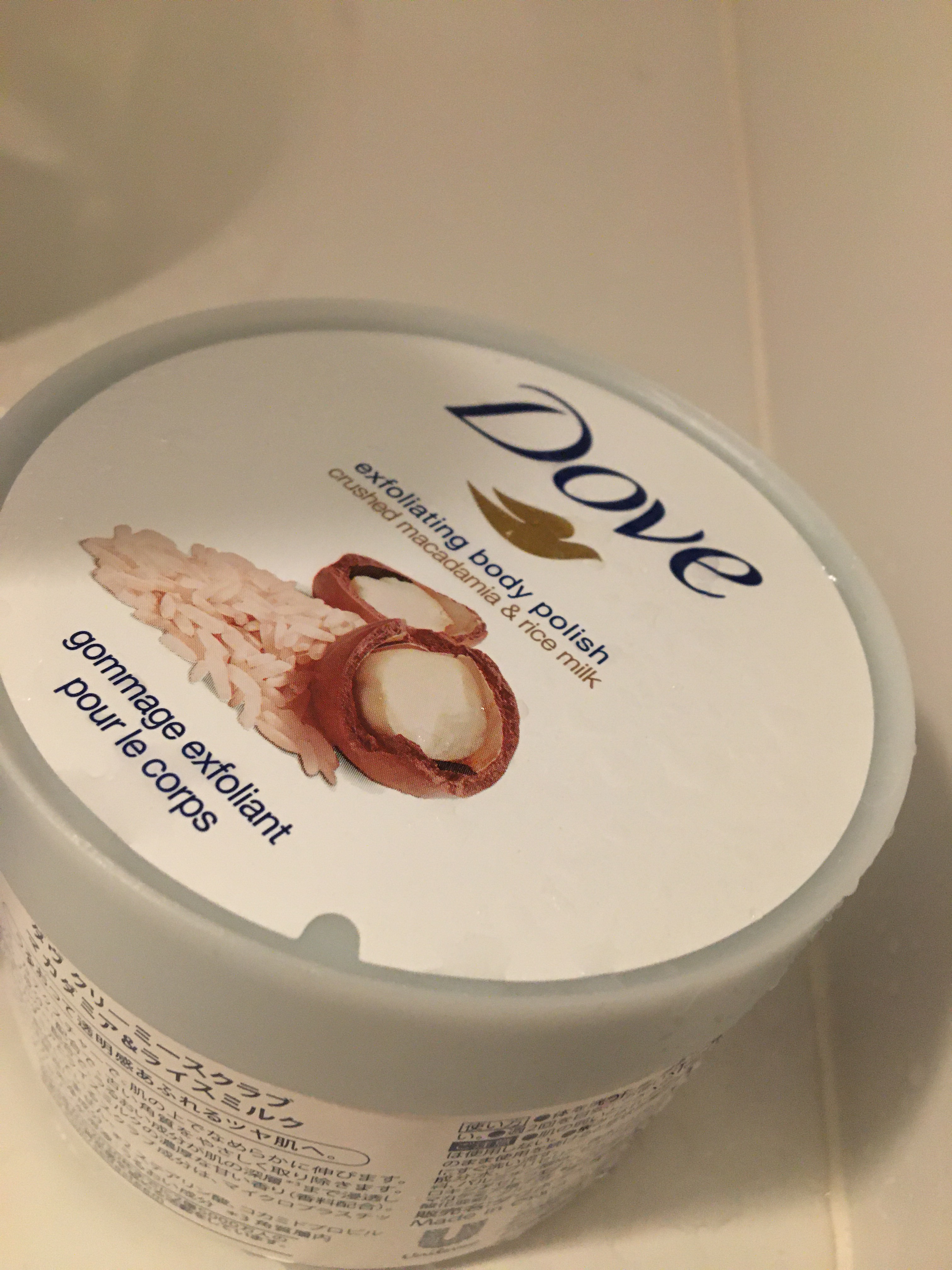 クリーミーボディスクラブ マカダミア&ライスミルク/ダヴ/ボディスクラブを使ったクチコミ（1枚目）