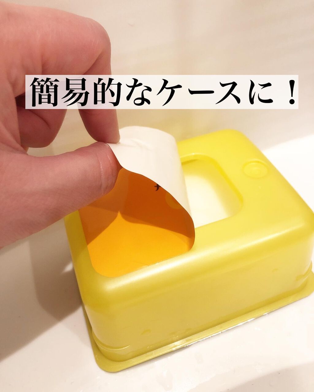 集中対策 マスク/メラノCC/シートマスク・パックを使ったクチコミ(2枚目)