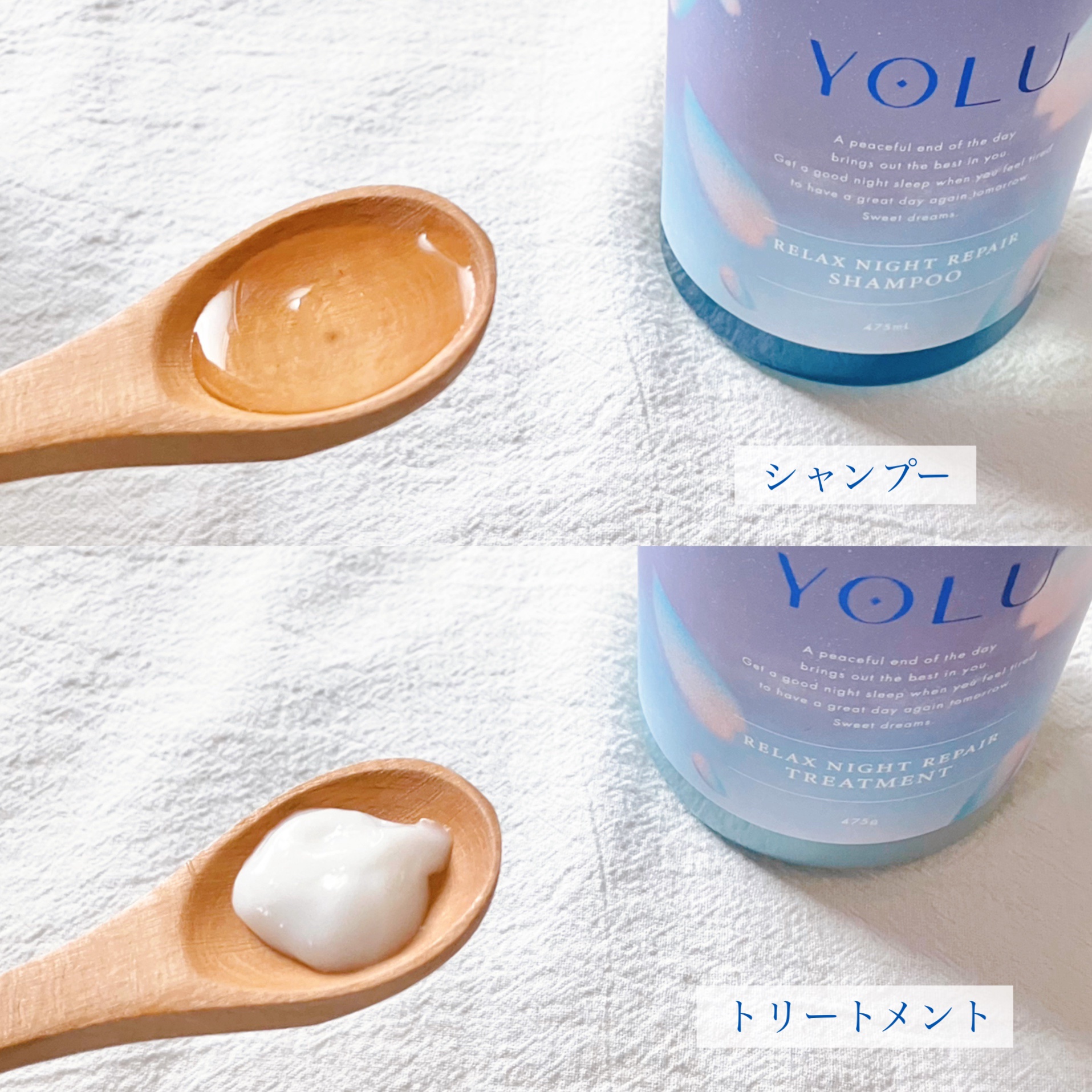 ヨル サクラ リラックスナイトリペアシャンプー/トリートメント/YOLU/市販シャンプーを使ったクチコミ（2枚目）