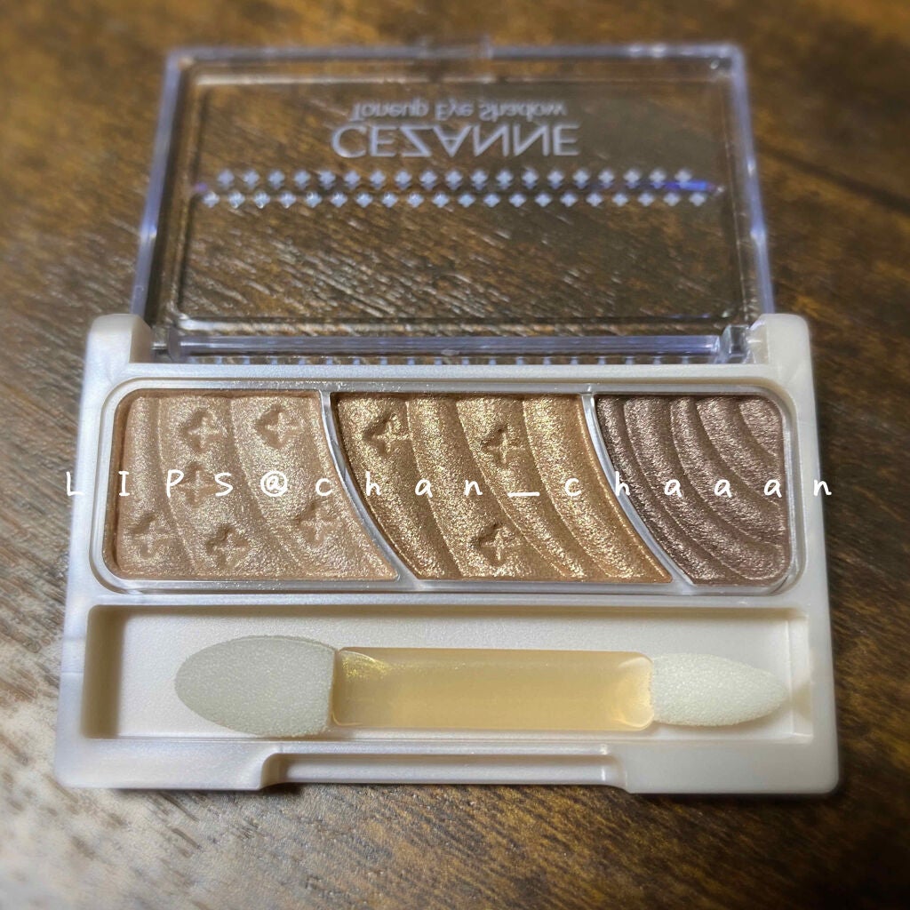 トーンアップアイシャドウ/CEZANNE/アイシャドウパレットを使ったクチコミ(3枚目)