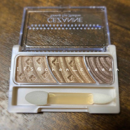 トーンアップアイシャドウ/CEZANNE/アイシャドウパレットを使ったクチコミ(3枚目)