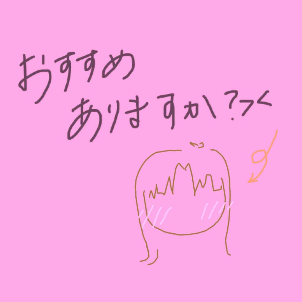 チーク カラー(ブラシ付)/ちふれ/パウダーチークを使ったクチコミ(1枚目)