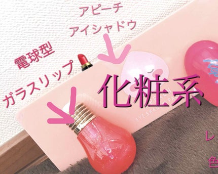 ä¹³æ¶²ã»ææèçšã»ãã£ãšãã¿ã€ã/ç¡å°è¯å/乳液ã䜿ã£ãã¯ãã³ãïŒ3æç®ïŒ