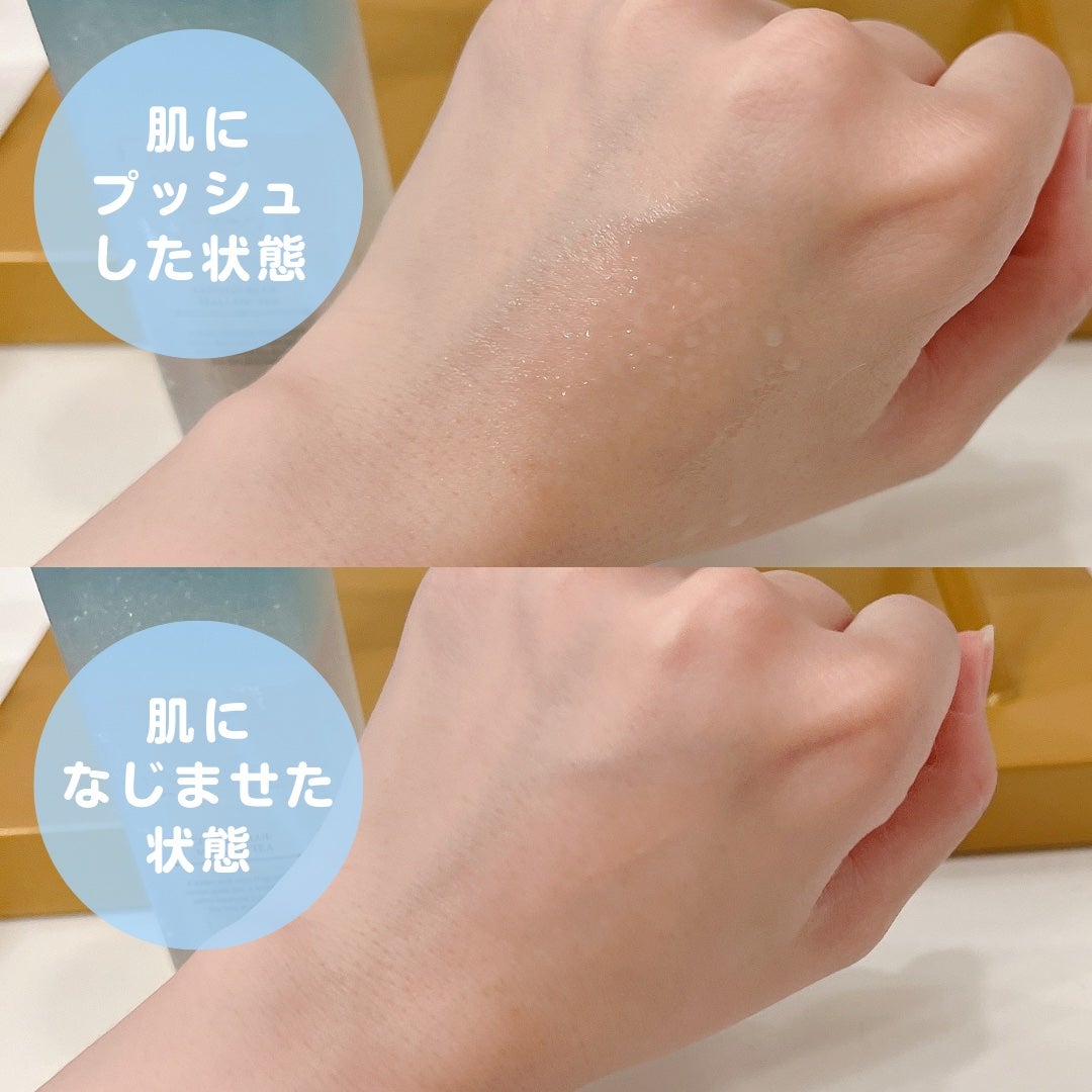 パヒュームヘア&ボディミスト コットンブルーメロウティー/TEABLESS/ヘアミストを使ったクチコミ(2枚目)