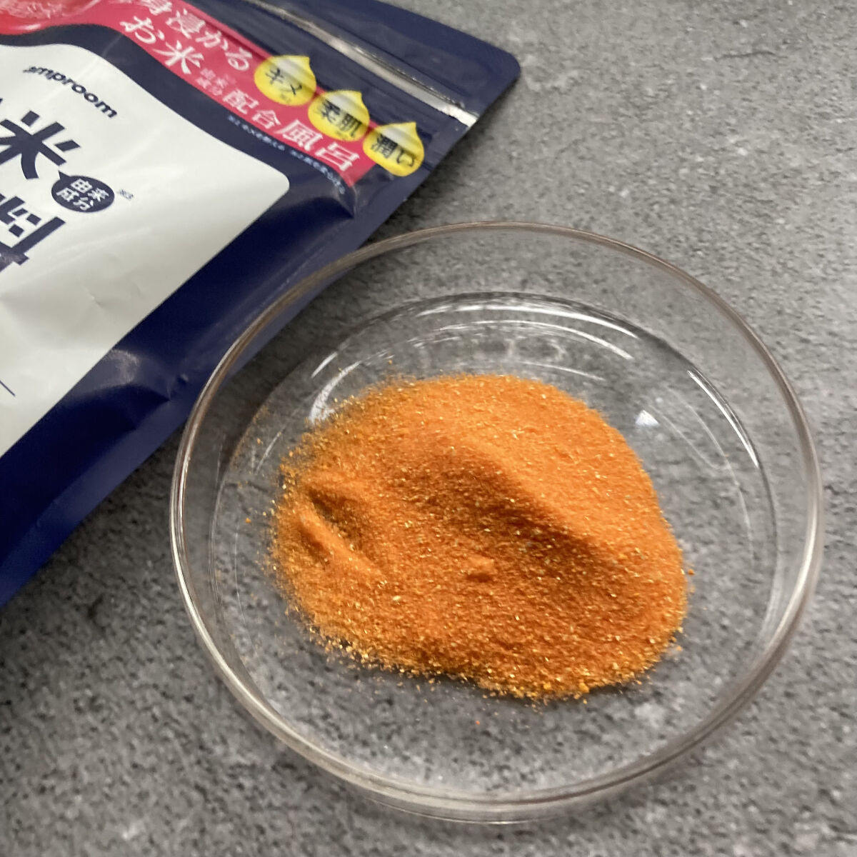 お米バスパウダー/amproom/保湿系入浴剤を使ったクチコミ（3枚目）