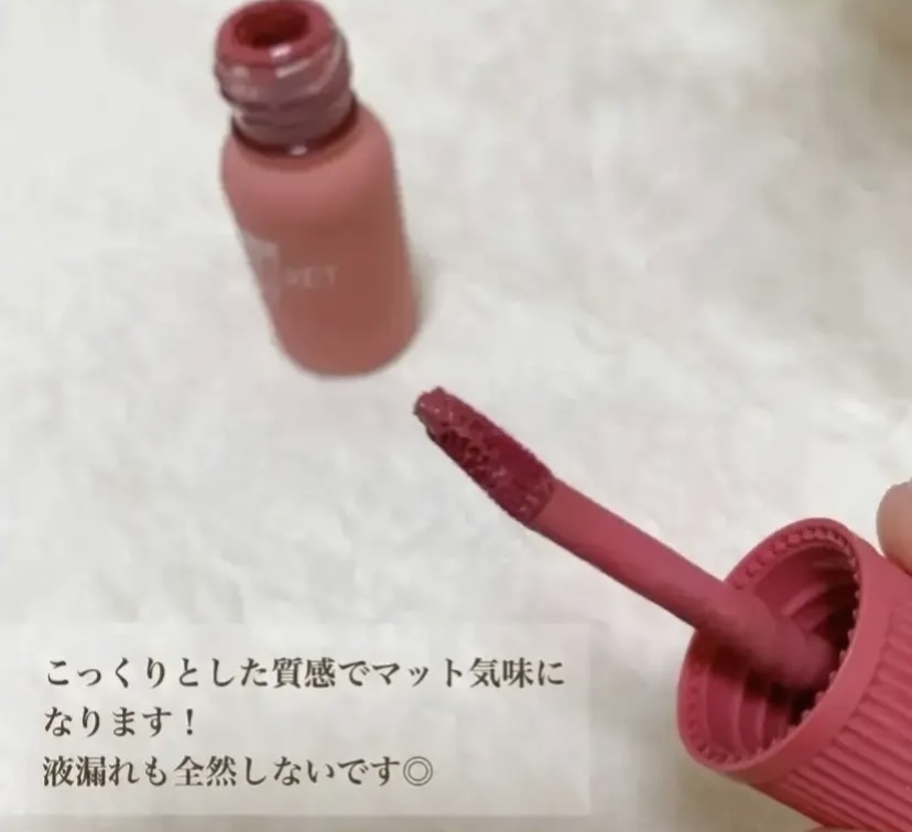 インク ベルベット 27 ストロベリー ヌード(STRAWBERRY NUDE)/PERIPERA/口紅を使ったクチコミ（3枚目）