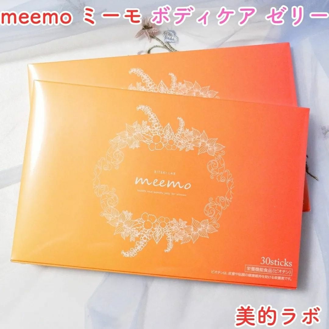 ちか⭐フォロバ100 on LIPS 「meemoボディケアゼリー ⭐特徴⭐【人気経絡整体師朝井麗華プ..」(1枚目)