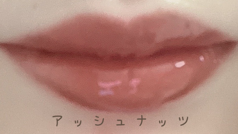 フルーティーグラムティント/Laka/リップティントを使ったクチコミ（3枚目）