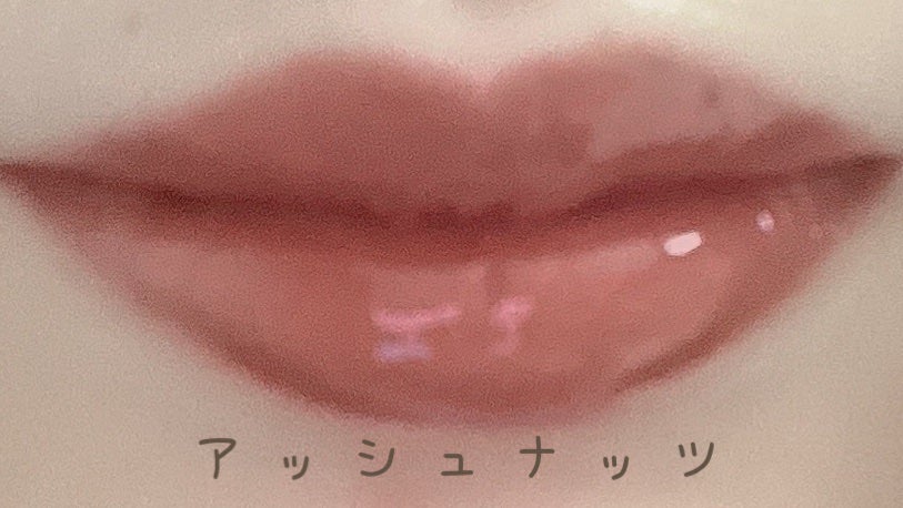 フルーティーグラムティント/Laka/リップティントを使ったクチコミ(3枚目)