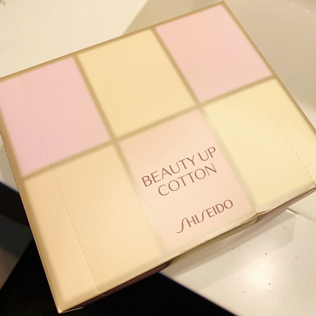 ビューティーアップコットン Ｇ/SHISEIDO/コットンを使ったクチコミ（1枚目）