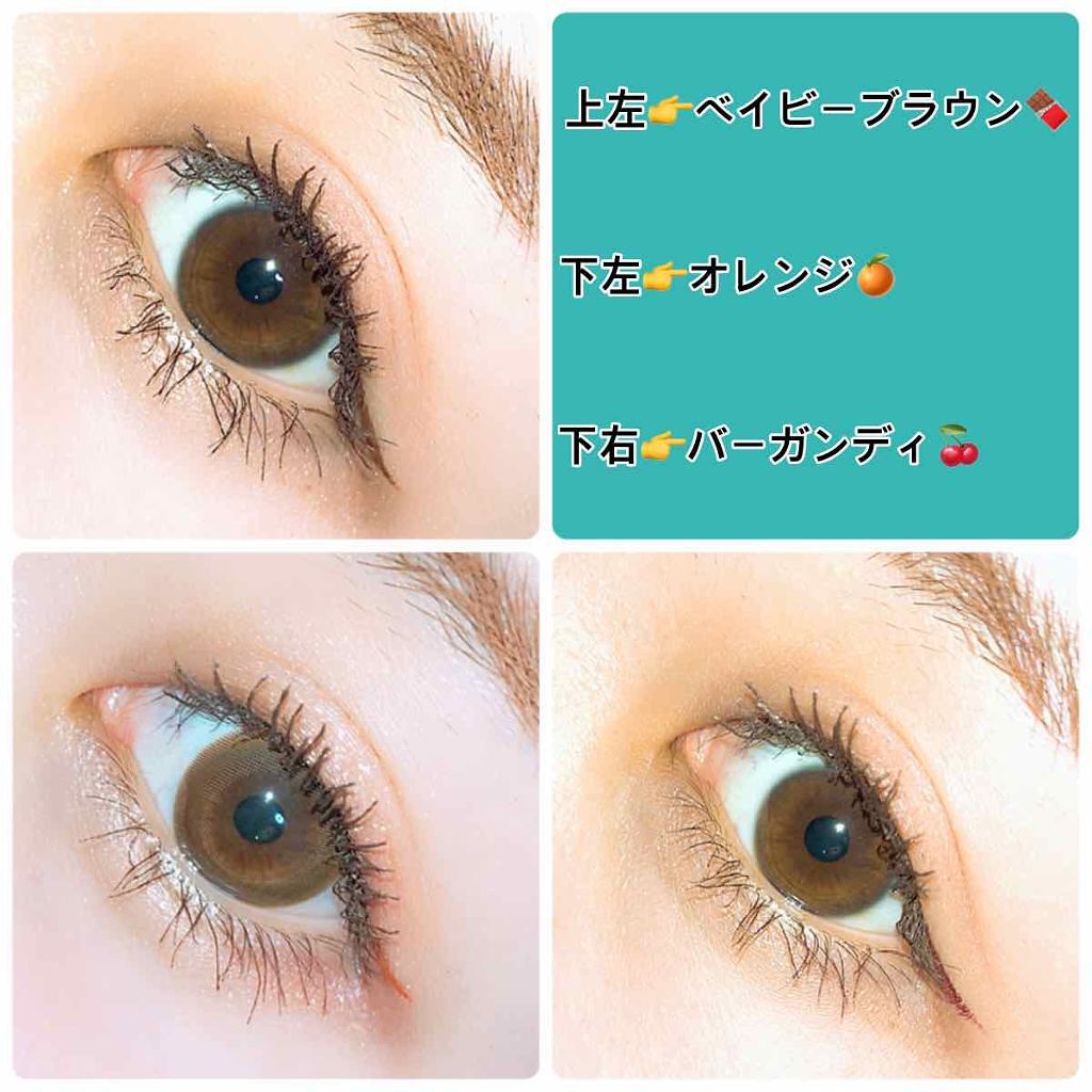 ラブ・ライナー リキッドアイライナーＲ３/ラブ・ライナー/リキッドアイライナーを使ったクチコミ（3枚目）