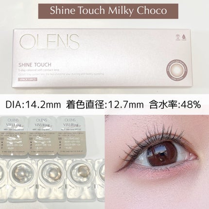 ViVi Ring 1day/OLENS/ワンデー(1DAY)カラコンを使ったクチコミ(3枚目)