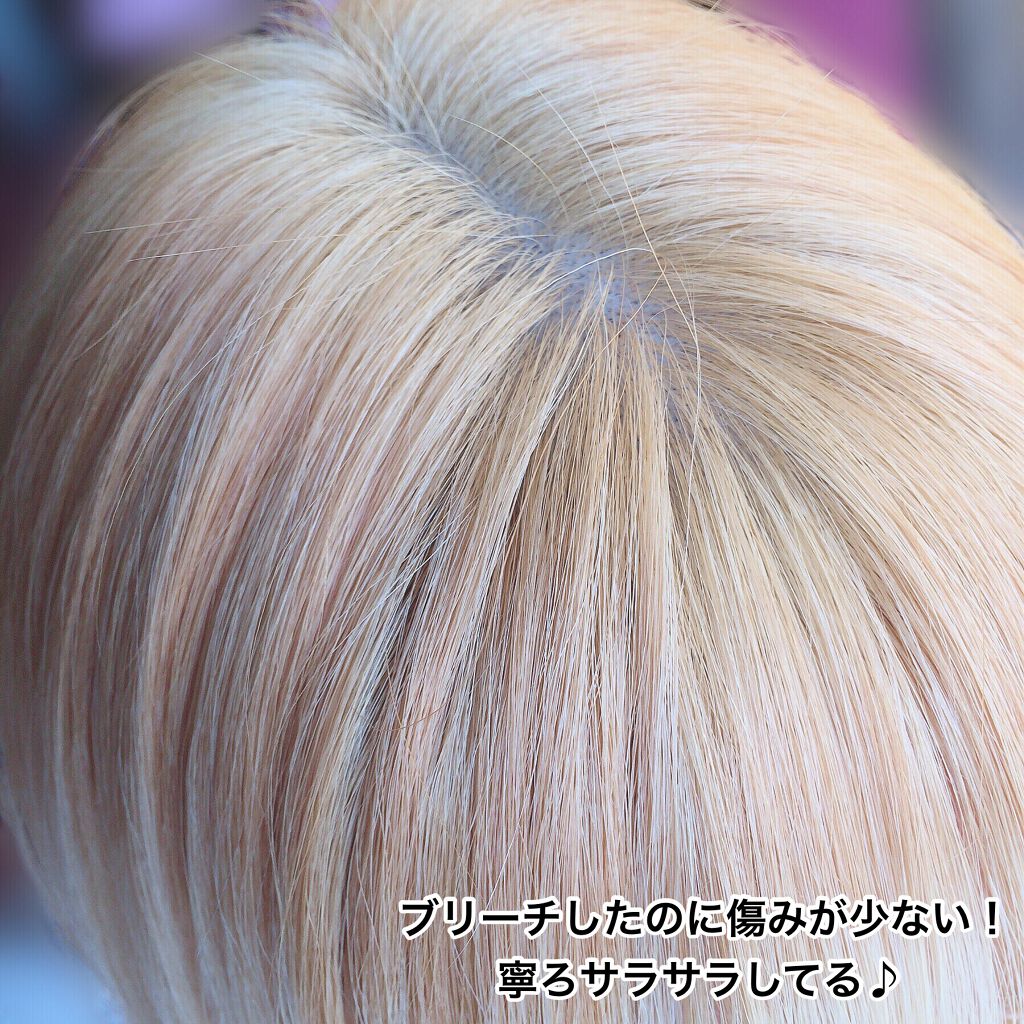 カラークリーム/got2b/ヘアカラーを使ったクチコミ(5枚目)