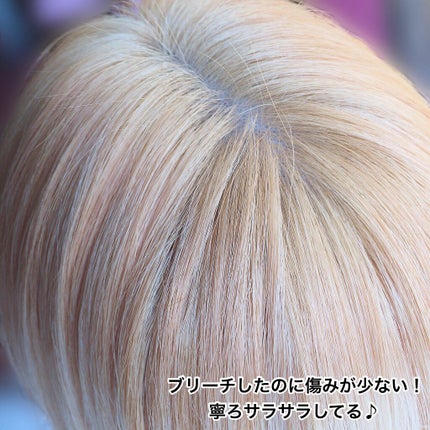 カラークリーム/got2b/ヘアカラーを使ったクチコミ(5枚目)