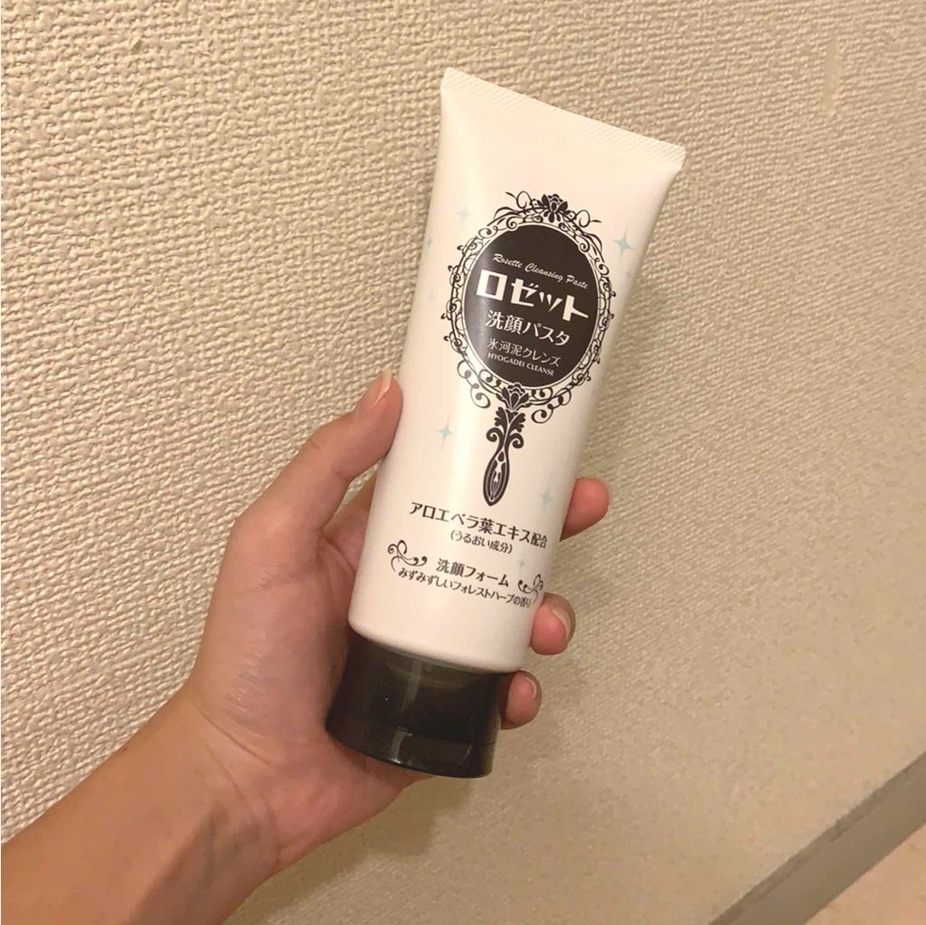 ロゼット洗顔パスタ 氷河泥クレンズ/ロゼット/洗顔フォームを使ったクチコミ(1枚目)
