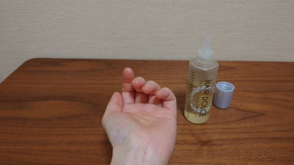 プロショット カスタムトリートメント/HAIR DOLCE/洗い流すヘアトリートメントを使ったクチコミ(2枚目)