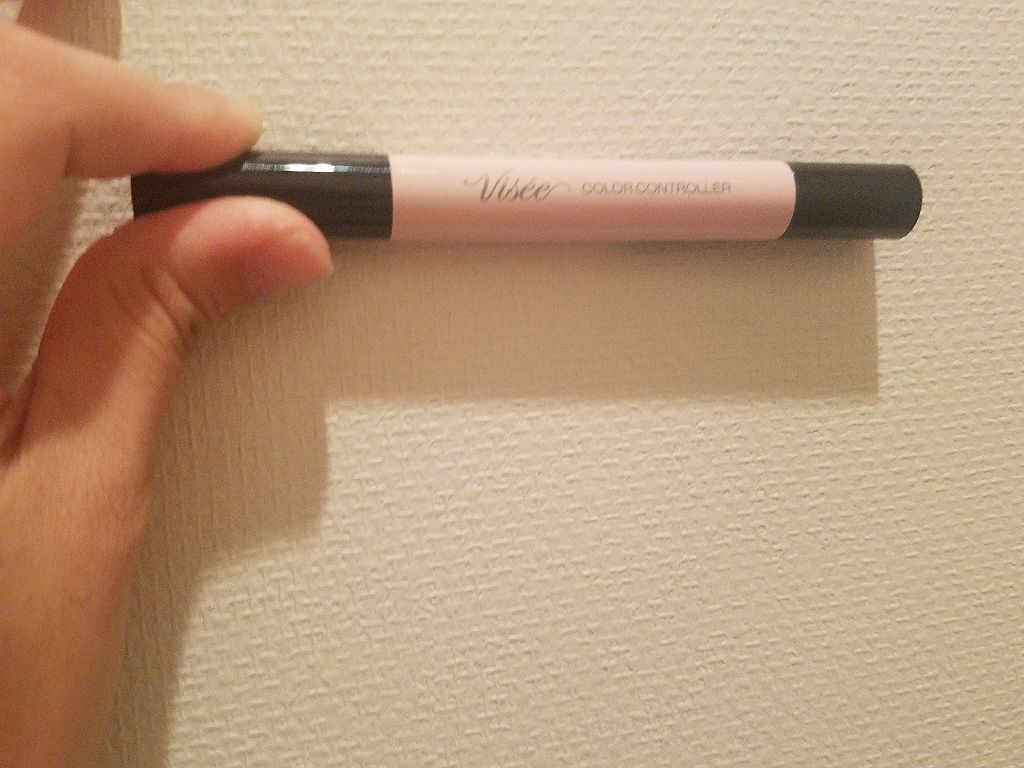 カラー コントローラー/Visée/リキッドコンシーラーを使ったクチコミ(2枚目)